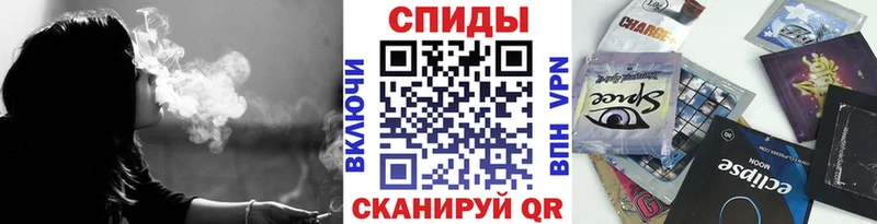 что такое наркотик  kraken tor  Бутират BDO 33%  Слободской 