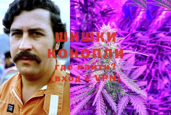 кристаллы Алексеевка