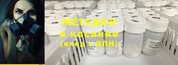 кокаин перу Алексин