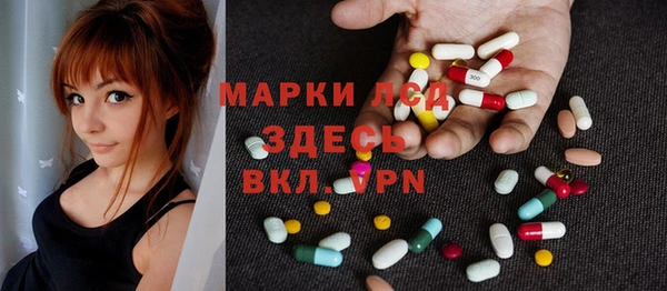 кокаин перу Алексин