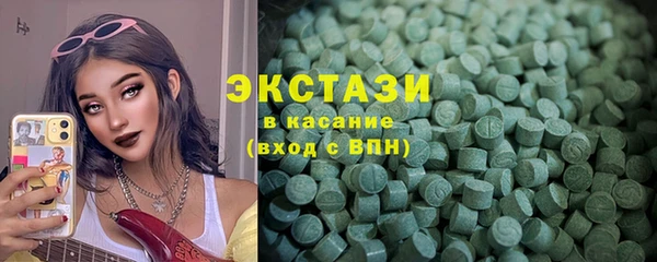кокаин перу Алексин