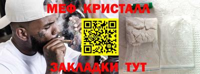 apvp Сланцы