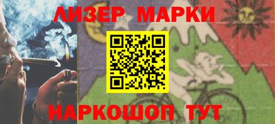 apvp Сланцы