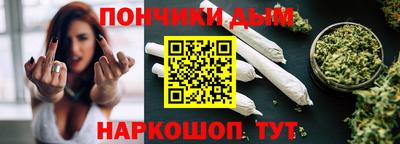 COCAINE Славгород