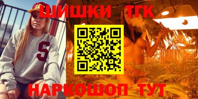 COCAINE Славгород