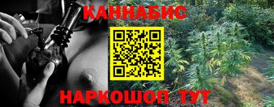 COCAINE Славгород