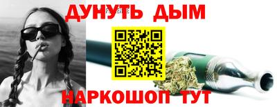 apvp Сланцы
