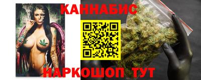 COCAINE Славгород
