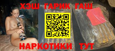 COCAINE Славгород