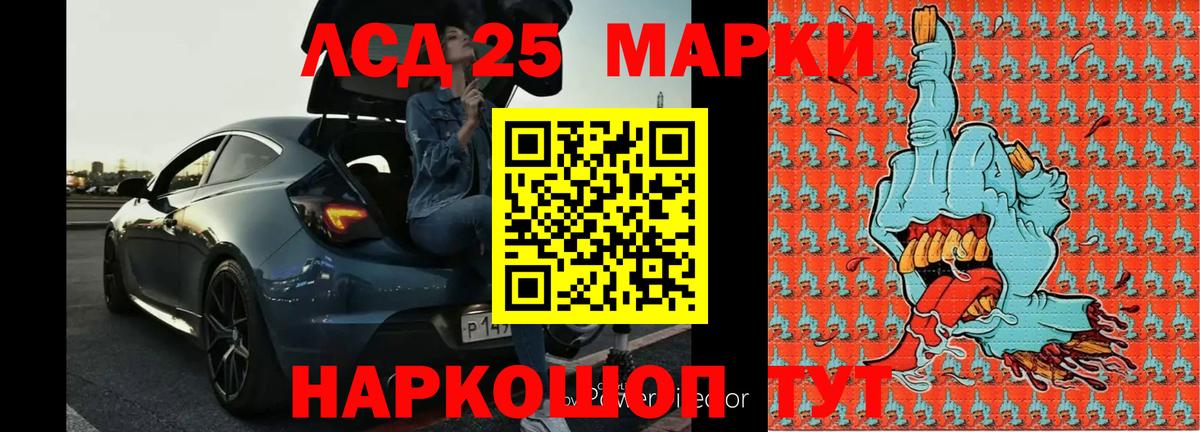 Слободской  Лсд 25 экстази ecstasy  Лсд 25 экстази  Вход с VPN 