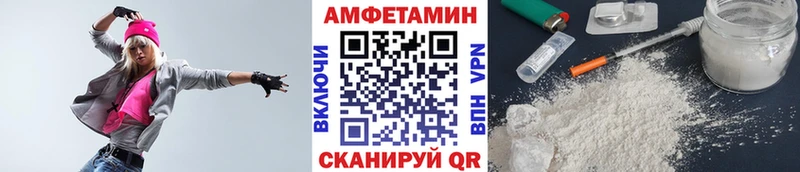 цены Слободской Метамфетамин Methamphetamine