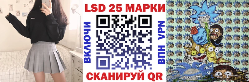 kraken как зайти  Слободской  Марки 25I-NBOMe 1,8мг 