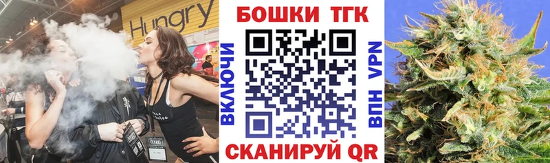 сайты даркнета телеграм  Слободской  Шишки марихуана OG Kush 